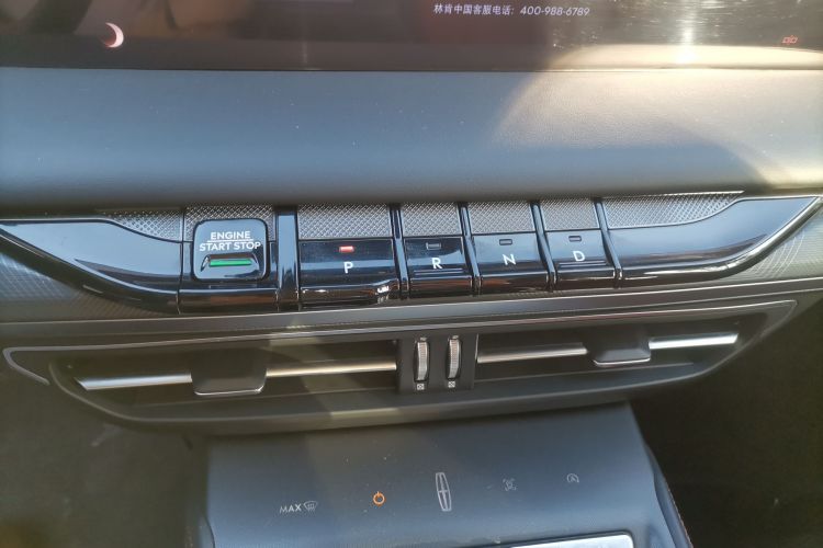 林肯Z 2022款 i享 尊耀版中控内饰18