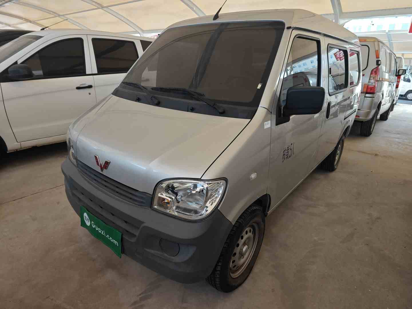 五菱汽车 五菱之光 2023款 1.5L 实用型 5/7座(2)