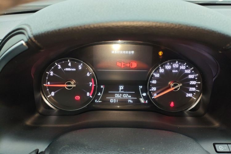 本田 冠道 2017款 240TURBO 两驱豪华版局部细节14