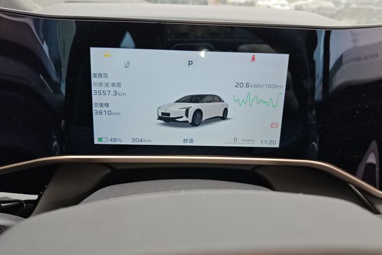 红旗EH7 2025款 640 四驱 智选版局部细节14