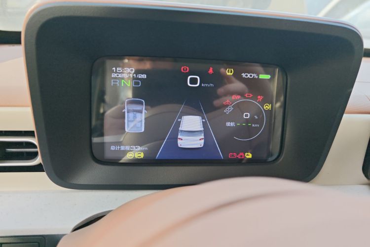 五菱汽车 宏光MINIEV 2024款 第三代 215km 青春版中控内饰14