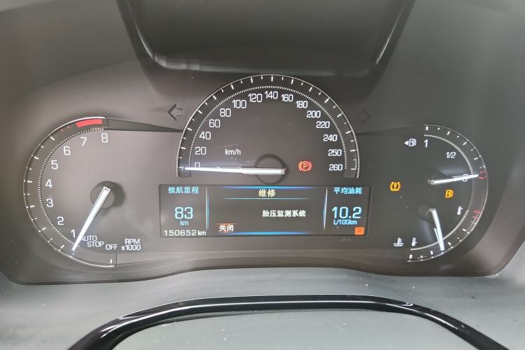 凯迪拉克XT5 2016款 25T 豪华型中控内饰14