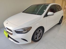 奔驰B级 2020款 B 200 动感型