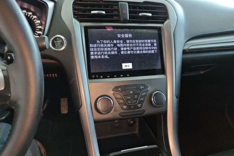 福特 蒙迪欧 2017款 EcoBoost 180 时尚型局部细节16