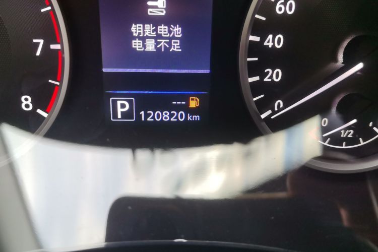 日产 轩逸 2021款 1.6L XL CVT悦享版中控内饰15