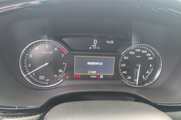 凯迪拉克XT5 2022款 2.0T 四驱豪华型（蜂鸟版）中控内饰14