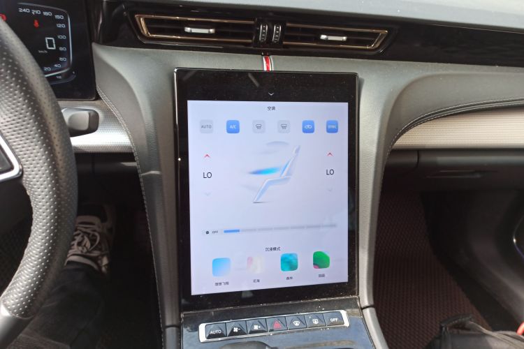 红旗H5 2023款 1.5T DCT智联旗韵版中控内饰16