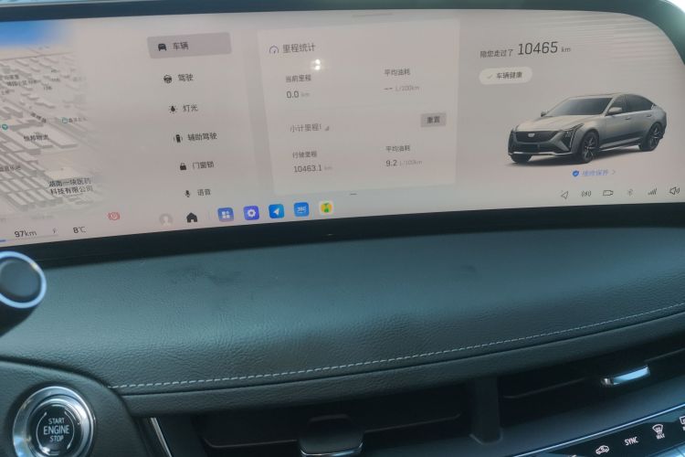 凯迪拉克CT5 2025款 28T 赛道性能版局部细节14