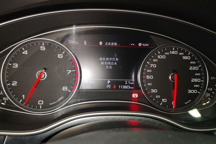 奥迪A7 2013款 35 FSI quattro进取型局部细节14