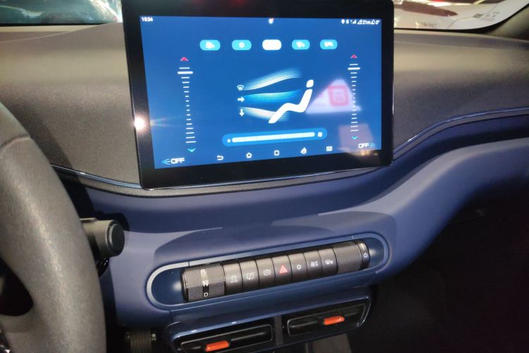 比亚迪 海鸥 2025款 305km 活力版局部细节16