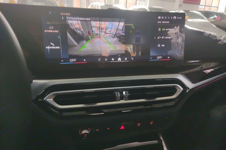 宝马3系 2023款 325Li M运动套装中控内饰16