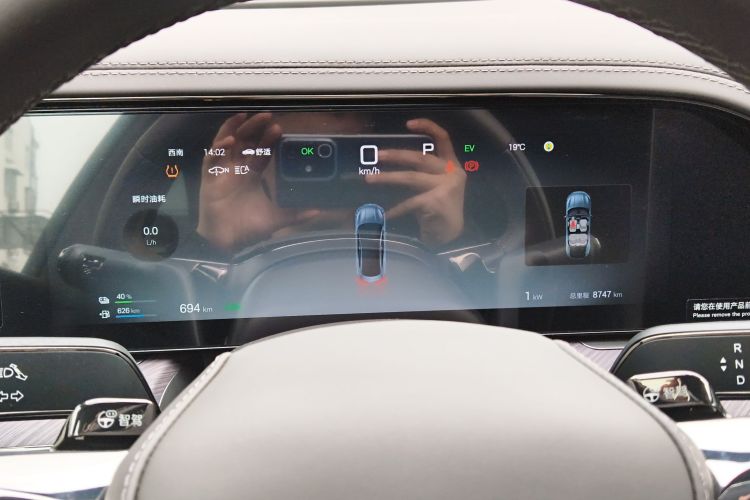 腾势Z9 2024款 1100km 四驱Max版中控内饰14