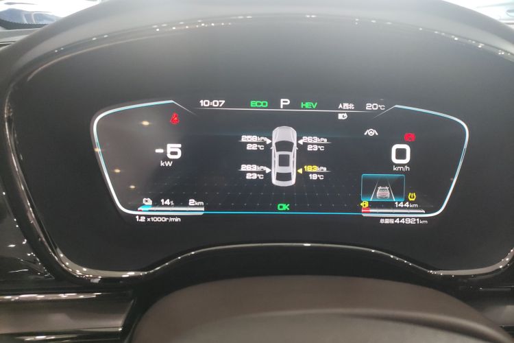 比亚迪 汉 2020款 DM 四驱性能版尊贵型局部细节14