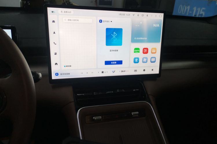 五菱汽车 五菱星光S 2024款 130km 旗舰型中控内饰16