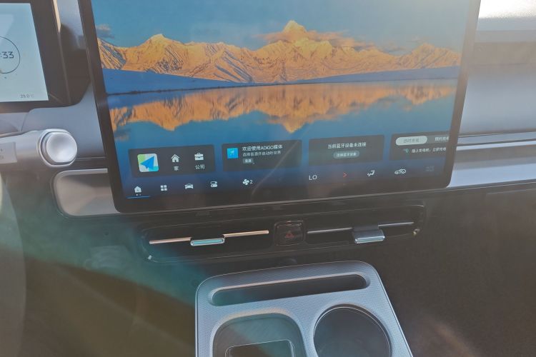 埃安 AION Y 2023款 Plus 510 乐享版中控内饰16