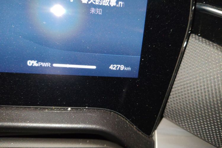 奔腾 悦意07 2025款 210km 乐享版中控内饰15