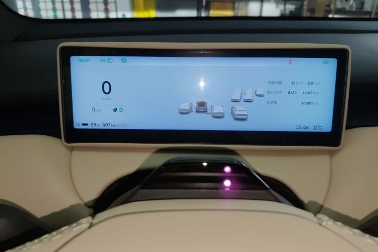 蔚来ET5 2022款 75kWh中控内饰14