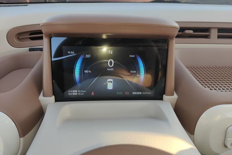 奔腾小马 2026款 222km 萌趣马 Plus中控内饰14