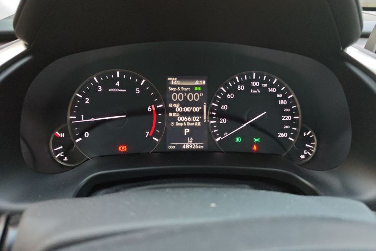 雷克萨斯RX 2020款 300 四驱典雅版 国VI中控内饰14