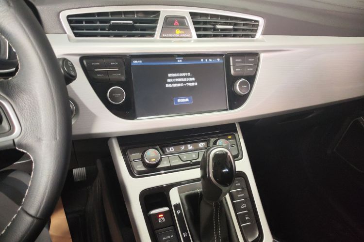 吉利汽车 博越 2016款 1.8TD 自动智联型局部细节16
