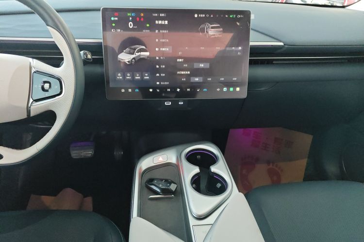 ARCFOX极狐 极狐 阿尔法T5(ARCFOX αT5) 2025款 630 神行版局部细节16