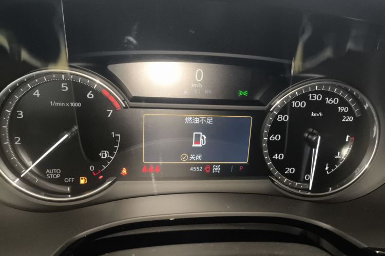 凯迪拉克XT5 2023款 2.0T 四驱尊贵型（至臻版）局部细节14