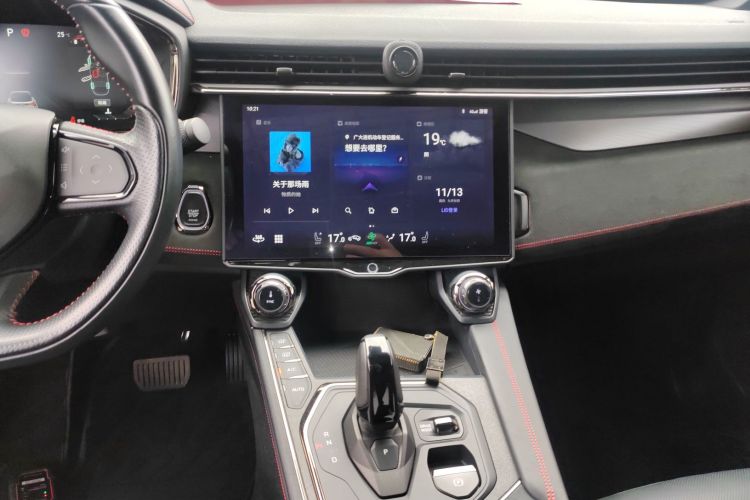 领克05 2020款 2.0TD 四驱劲Plus中控内饰16