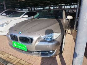 宝马5系 2013款 520Li 典雅型