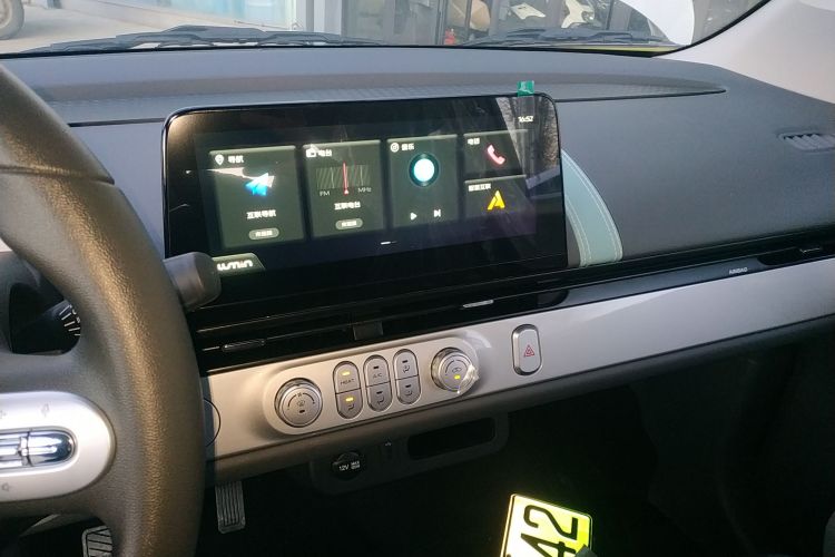 长安启源 长安Lumin 2024款 130km 清悦款中控内饰16