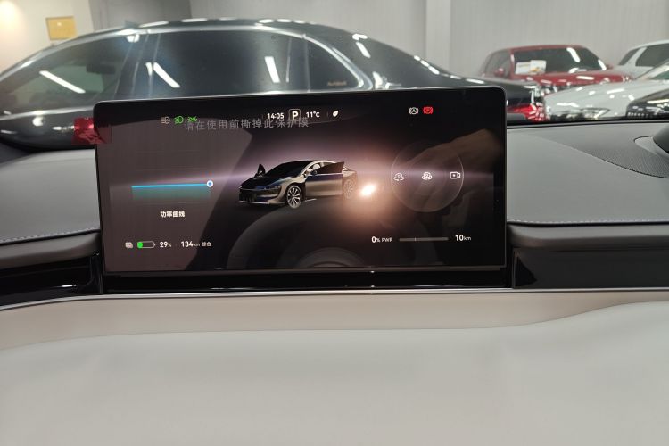 鸿蒙智行 智界S7 2024款 Pro局部细节14