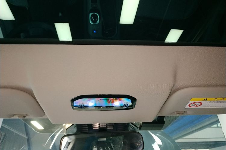 丰田bZ5 2025款 550 JOY局部细节22