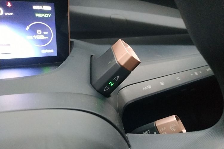 五菱汽车 五菱NanoEV 2021款 玩乐款-高功率版局部细节18