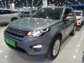 路虎 发现神行 2016款 2.0T SE