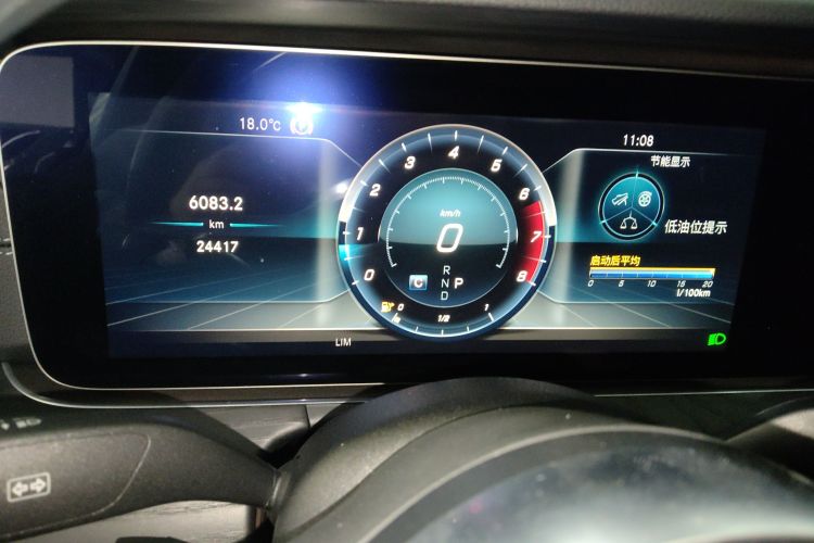 奔驰E级 2020款 改款 E 300 L 运动时尚型局部细节14