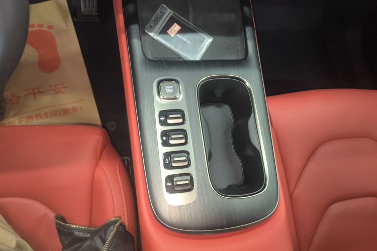 小米汽车 小米SU7 2024款 四驱超长续航高阶智驾Max版局部细节18