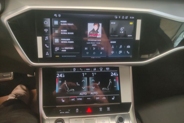奥迪A7 2024款 45 TFSI 臻选型局部细节16