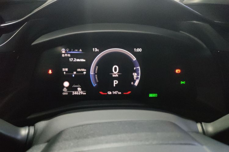 雷克萨斯RZ 2023款 450e 四驱纵享版局部细节14