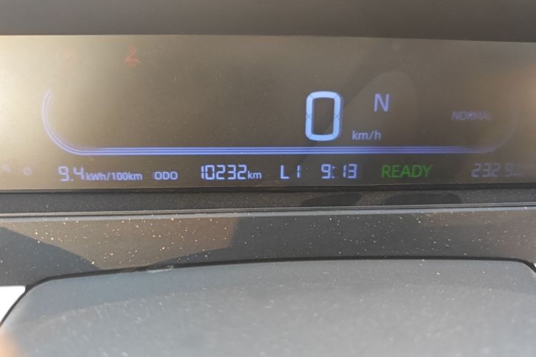 吉利银河 2025款 210km 熊猫卡丁中控内饰15