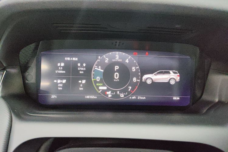 路虎 发现运动版新能源 2022款 改款 P300e 插电式电动混合版中控内饰14