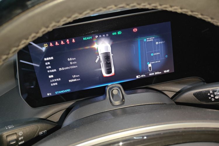 小鹏P7 2022款 480G+局部细节14