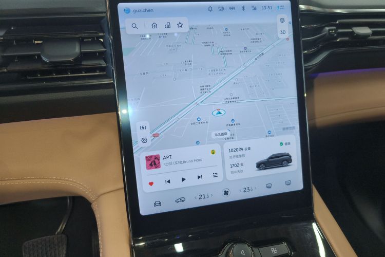 蔚来ES8 2020款 580KM 七座版中控内饰14