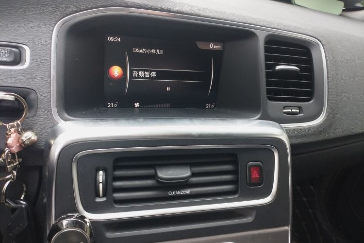 沃尔沃S60 2018款 S60L T3 智进版局部细节16