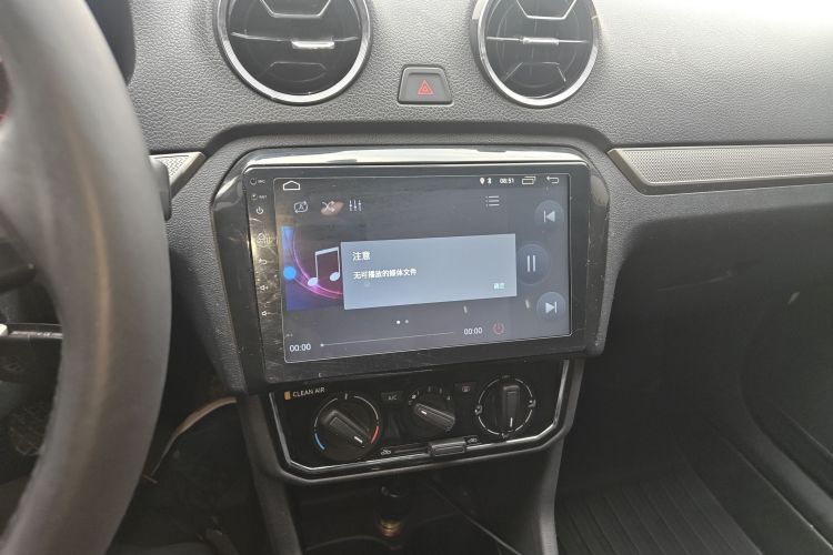 大众 捷达 2019款 梦想版 1.5L 手动舒适型中控内饰16