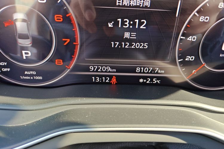 奥迪A4L 2018款 30周年年型 40 TFSI 时尚型中控内饰15