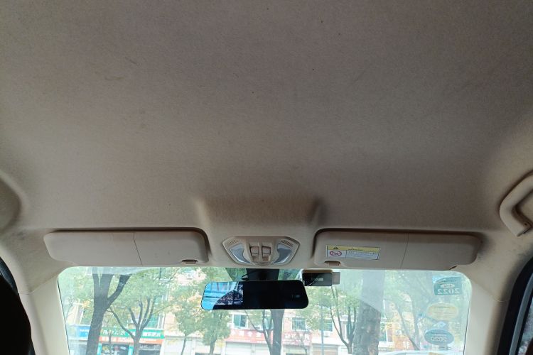 猎豹汽车 猎豹CS9 2018款 1.5T CVT劲锐型局部细节22