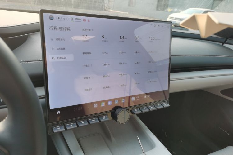 小米汽车 小米SU7 2024款 后驱长续航智驾版局部细节16