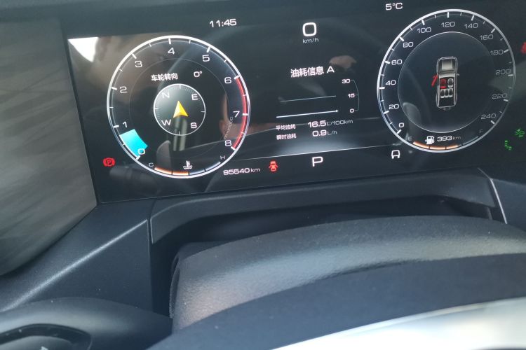 坦克300 2023款 城市版 2.0T 很有型中控内饰15