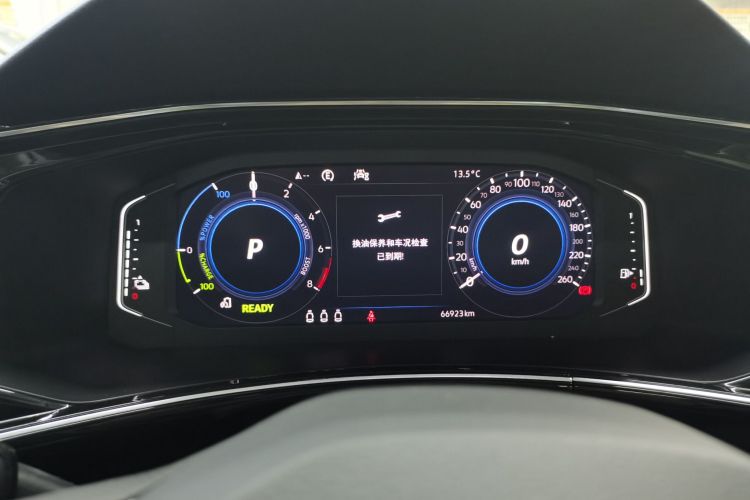 大众 探岳GTE插电混动 2020款 1.4T 豪华型中控内饰14