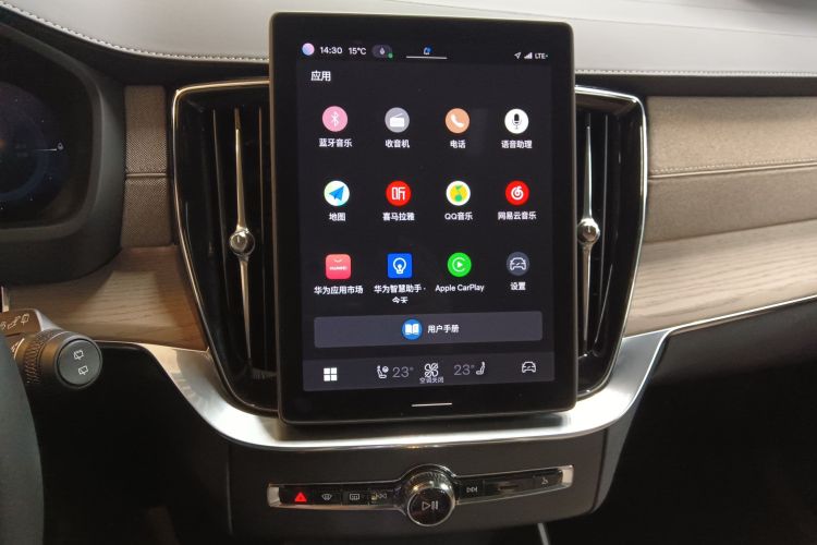 沃尔沃XC90新能源 2025款 T8 智尊豪华版 7座中控内饰16