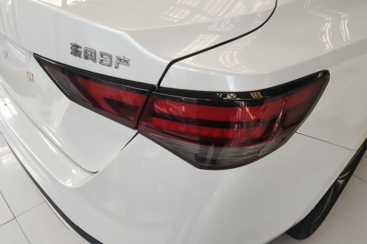 日产 轩逸 2023款 1.6L CVT悦享版车身外观9